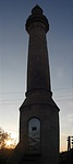 A minaret