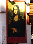 P1060105