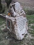 A fény táltosa