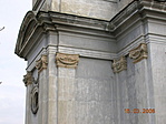 Oszlopdísz
