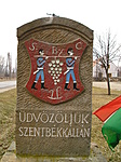 Szentbékálla címere