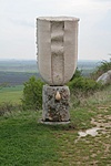 Érdekes