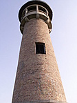 A torony