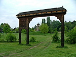 Lépj be