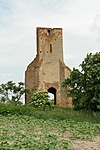 Rom