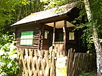 Hamuházi új épület