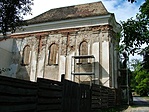 Rom
