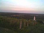 kilátás