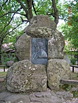 Téry Ödön