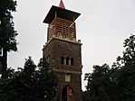 A kilátó.