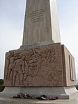 Emlékmű