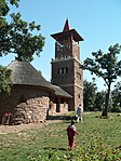 A kilátó