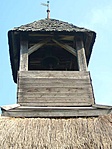 A harangtorony