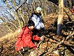 Erről jöttünk-trackológia