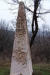 Emlékmű