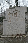 Emlékmű