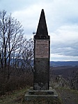 Hirsch-emlék