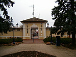 hajóállomás