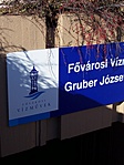 a tábla, jelszó nélkül