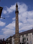 Minaret