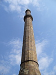 Minaret