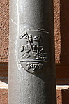 Csatornadísz