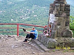 Vizes cipő