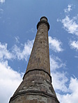 A Minaret lentről felfelé