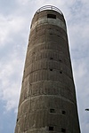 A torony