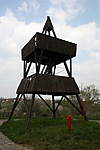 Előtérben a jelszóhordozó