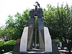 Főtér
