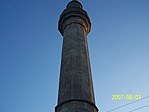 Minaret