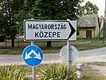 Erre