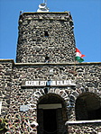 A kilato