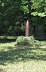 lósír