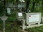 Török és kinai sirok