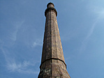 A minaret