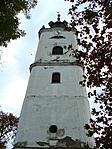 A templom