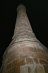 Minaret