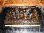 A "nyomólemez"