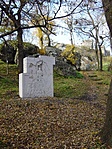 Emlékmű