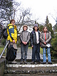 vesszőcske,