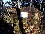 emlékhely
