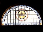 Szt. Korona a déli oldalon