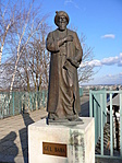 Gül Baba