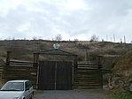Az aréna