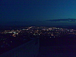 Kilátás