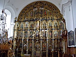 Oltár