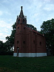 Oldalról