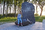 Kőnél 1.